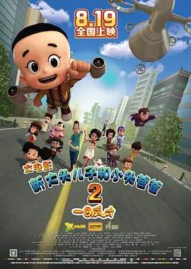 国产高清亚洲精品26u