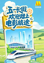 国产高清亚洲精品26u